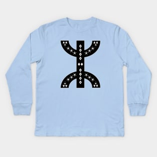 Amazigh Berber Symbol YAZ Kids Long Sleeve T-Shirt